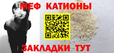 бутират Бугуруслан