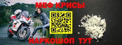 mix Бузулук