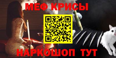 mix Бузулук