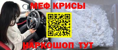 mix Бузулук