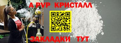 mix Бузулук