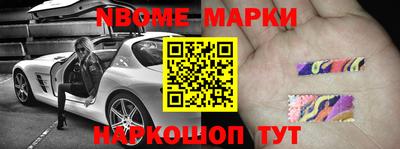 mix Бузулук