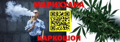 MESCALINE Будённовск