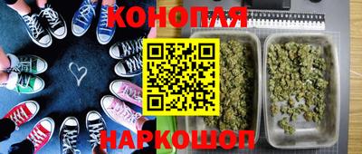 MESCALINE Будённовск