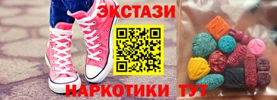 mix Бузулук