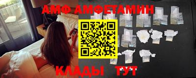 бутират Бугуруслан