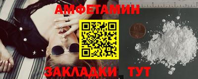 MESCALINE Будённовск