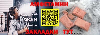 mix Бузулук