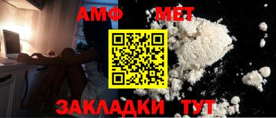 mix Бузулук
