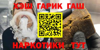 mix Бузулук